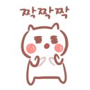 본수치과의원 이미지