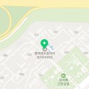 연세미소내과의원 이미지