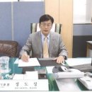 서구청 세무1과 이미지