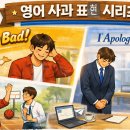 정중