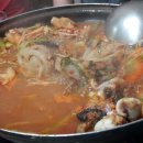 산아구탕 이미지