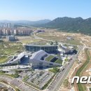 내포농산 이미지