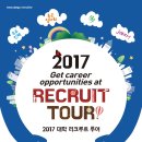 대구검도관 이미지