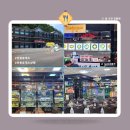 연풍주유소 이미지