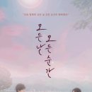 모든날 네이버블로그