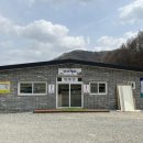 더캠핑타운마이밸리 네이버블로그