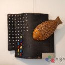 물고기세상 이미지