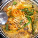 가평잣두부 | 가평 맛집 언덕마루 가평잣두부집 A정식 후기