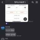 덕만오피스