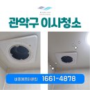 서림동-17 이미지