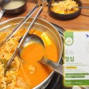 정심약국 이미지