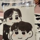 독립로L(4) | [충장로 놀거리] 귀여운 소품 가득한 광주 롯데백화점 하리보 팝업 라모툰 캐리커쳐 후기