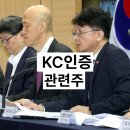 오로라일렉트릭 이미지