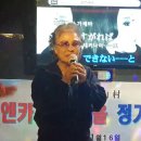 목련화노래연습장 이미지