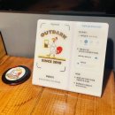 치킨 | 양산 범어 맛집 아웃닭 치킨집 후기