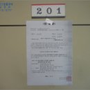 구암동594 이미지