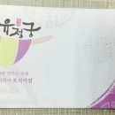 궁플라워 Daum카페
