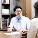 청심당 한의원 이미지