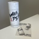 아성사우나 | M2MO 산뜻하고 피부진정에 좋은 올인원 리프팅 크림 사용 후기