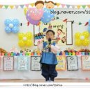 안드레아유치원 이미지