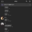 역전할머니맥주 남원도통점 이미지