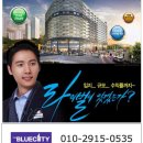 더블루시티 이미지