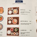 라라카츠 동대문 전농점 | [ 전농동 ] 맛집 오늘동 전농 사케동 &amp; 텐동 추천