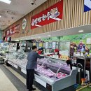 우성농협 이미지