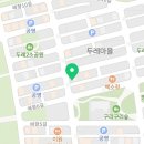 봄날의정원 미술학원 이미지