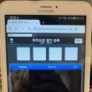 원알엠짐 이미지