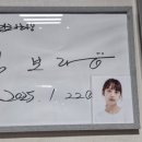 남강하하 이미지