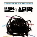 로네과자점 이미지