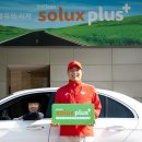 SK청정주유소 이미지