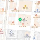 행정사금경연사무소