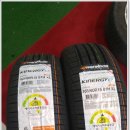 구미부분정비 이미지