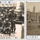 청룡여관 이미지