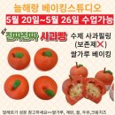 (주) 애플파이스튜디오 이미지