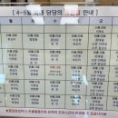 더네이처산부인과의원 이미지