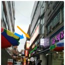 놀부부대찌게철판구이 이미지