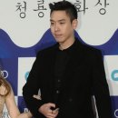 백년결혼 이미지