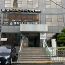 위니아서비스 중부산점 이미지