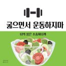 자마이카휘트니스 이미지