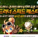 멀티플러스엔터테인먼트 이미지