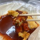 월배신시장 | 대구 달서구 떡볶이 월배시장 떡볶이 맛집: 뽀끼뽀끼 분식이야기