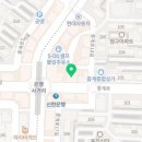 중계은행사거리 마취통증의학과의원 이미지