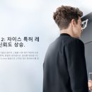 오티코안경 이미지