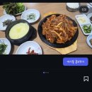한신포차충북 | [충북/제천] 약수터식당_제천맛집