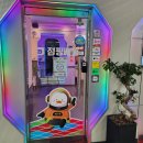 화성신발 | [병점] 점핑배틀 화성병점점 후기: 실내데이트로 하기 좋은 이색 놀거리 추천