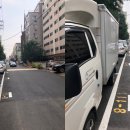 암사2동주민센터 이미지