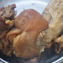 원대중탕 이미지